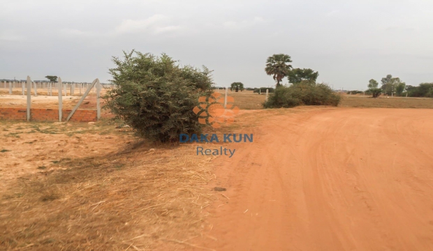 Urgent Sale Land in Siem Reap