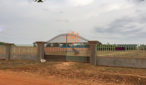 Urgent Sale Land in Siem Reap