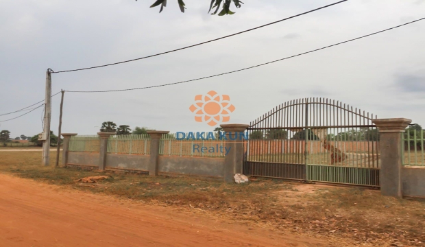 Urgent Sale Land in Siem Reap