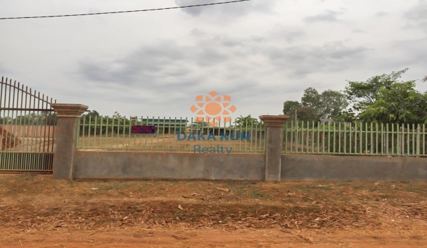 Urgent Sale Land in Siem Reap