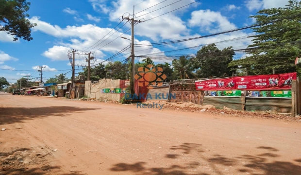 Urgent Sale Land near Sala Kamreuk-Siem Reap