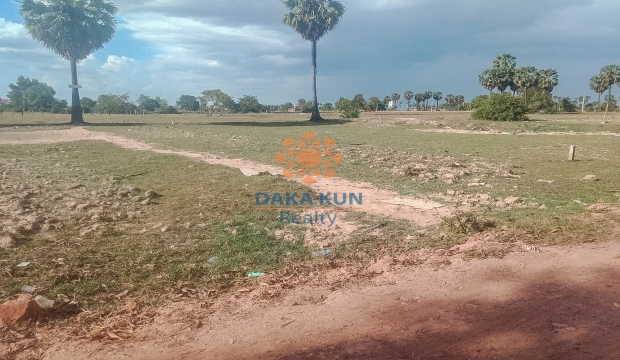 Urgent Sale Land near Sla Kram-Siem Reap