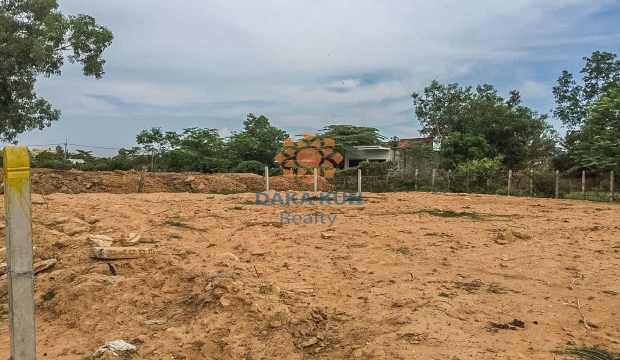 Urgent Sale Land near Sla Kram-Siem Reap