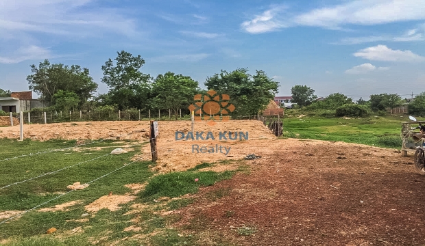 Urgent Sale Land near Sla Kram-Siem Reap