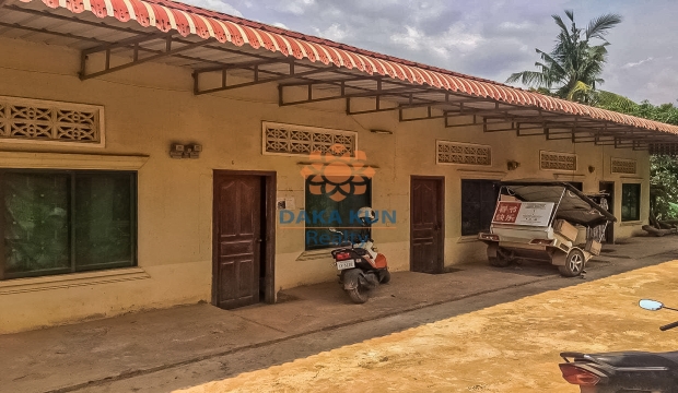 Land for Sale in Siem Reap-Sla Kram