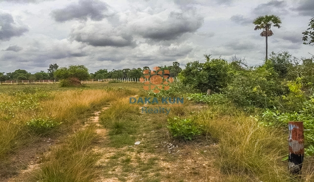 Urgent Sale, Land in Siem Reap