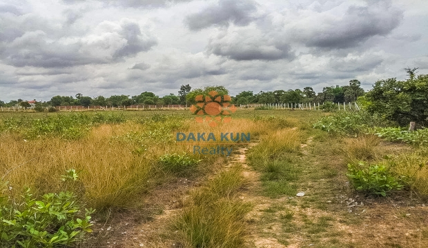 Urgent Sale, Land in Siem Reap