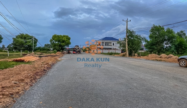 Urgent Sale, Land in Siem Reap-Svay Dangkum