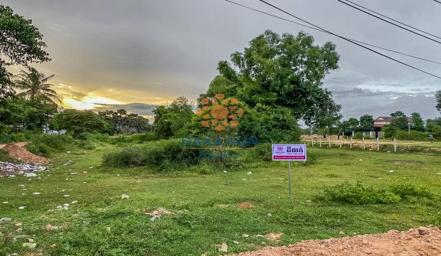 Urgent Sale, Land in Siem Reap-Svay Dangkum