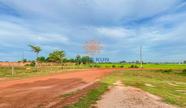 Land for Sale in Siem Reap-Kandaek