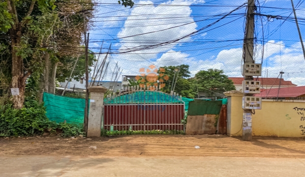 Land for Sale in Siem Reap, Svay Dangkum