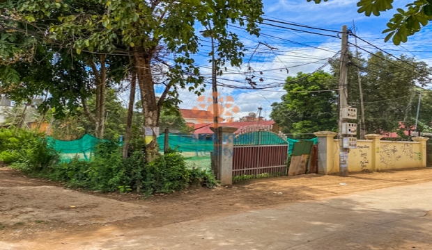 Land for Sale in Siem Reap, Svay Dangkum