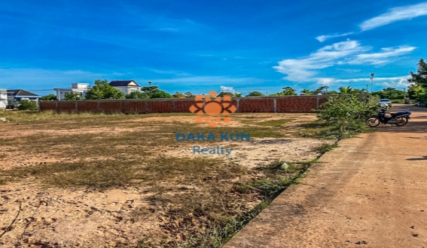 Urgent Sale Land in Krong Siem Reap-Svay Dangkum