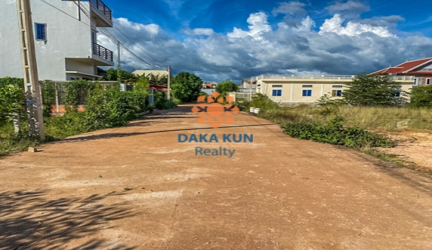 Urgent Sale Land in Krong Siem Reap-Svay Dangkum