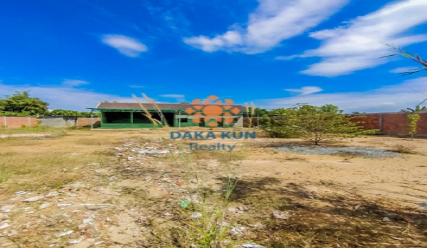 Urgent Sale, Land near Sangkat Svay Dangkum Office, Siem Reap city