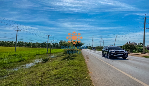 land for Sale in Siem Reap-Puok