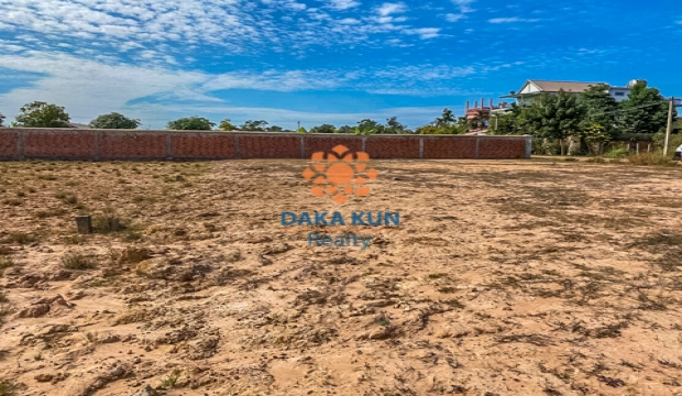 Urgent Sale Land in Krong Siem Reap-Svay Dangkum