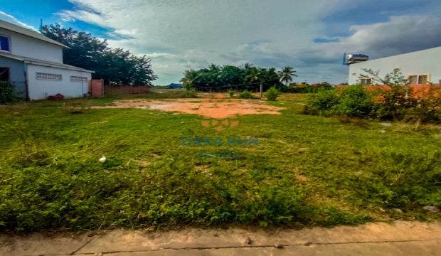 Land for Sale in Siem Reap city-Takong Village