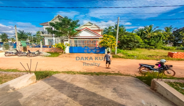 Land for Sale in Siem Reap city-Takong Village