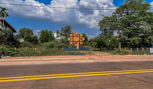 Land for Sale in Siem Reap city-Sala Kamreuk