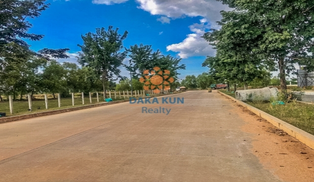 Land for Sale in Phrey Kuy, Siem Reap city