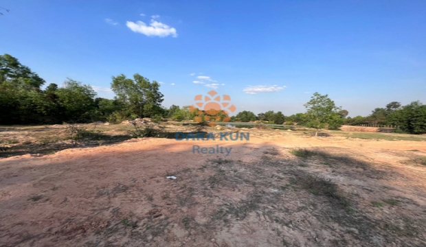 Land 4.9 Hec for Sale in Siem Reap