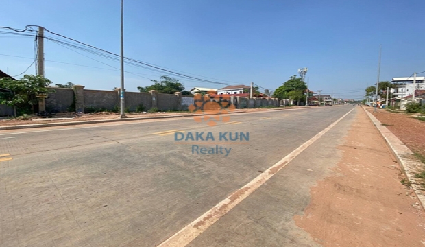 Land for Sale in Siem Reap city-Svay Dangkum