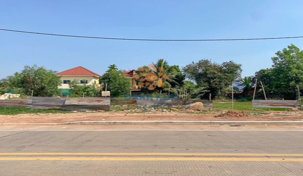 Land for Sale in Siem Reap city-Svay Dangkum