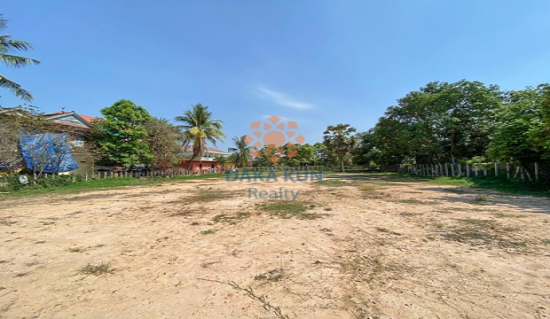 Land for Sale in Siem Reap city-Svay Dangkum