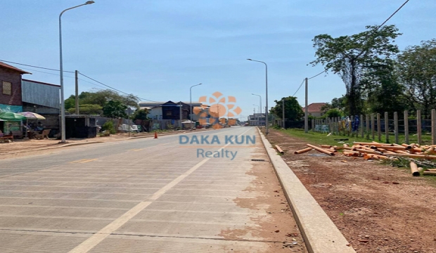 Land for Sale in Siem Reap city-Svay Dangkum