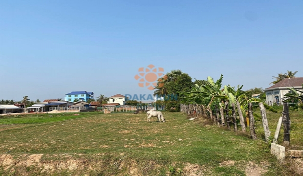 Land for Sale in Siem Reap-Sangkat Chreav