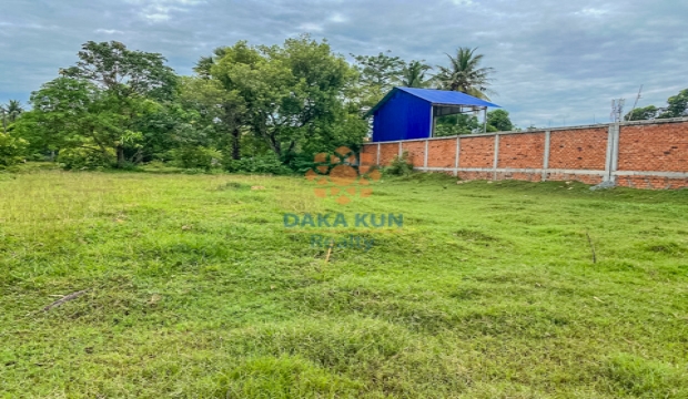 Land for Sale on Road 22 meters, Siem Reap