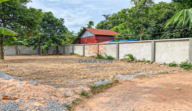 Land for Sale in Siem Reap-Riverside