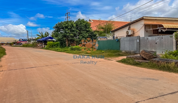 Land for Sale in Siem Reap-Svay Dangkum