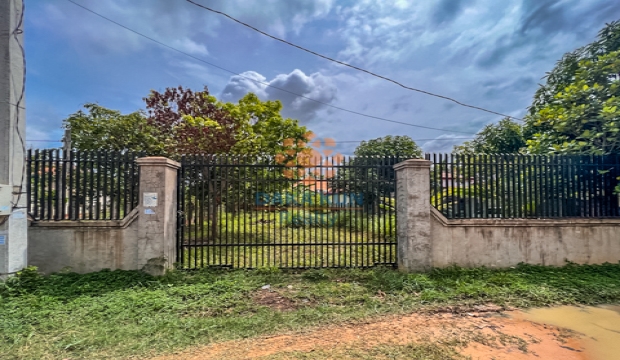 Land for Sale in Siem Reap-Svay Dangkum