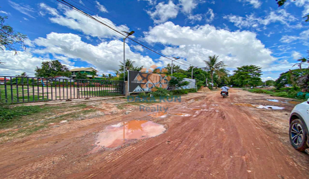 Land for Sale-Siem Reap Riverside