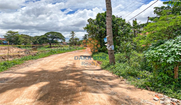 Land for Sale in Siem Reap-Riverside