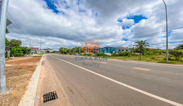 Land for Sale in Krous village, Siem Reap city