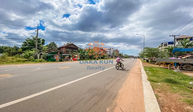 Land for Sale in Krous village, Siem Reap city