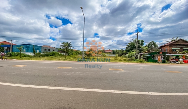 Land for Sale in Krous village, Siem Reap city