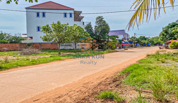 Urgent Sale, Land in Svay Dangkum, Krong Siem Reap