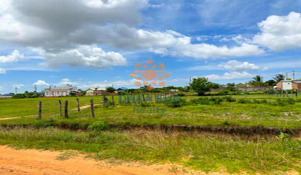 Land for Sale in Krong Siem Reap-Chreav