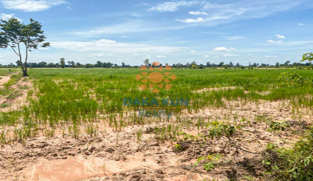 Land for Sale in Siem Reap-Angkor Thom