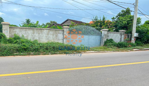 Land for Sale in Krong Siem Reap-Riverside