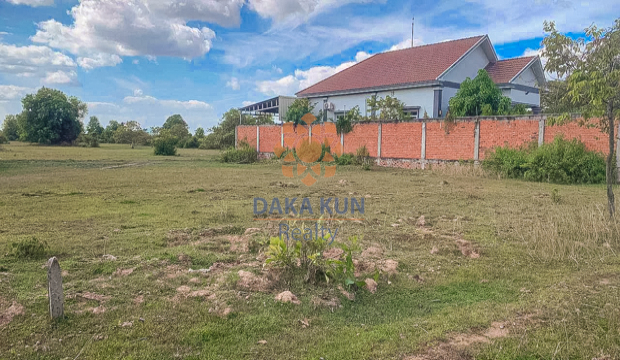 Land for Sale in Krong Siem Reap-Prasat Bakong