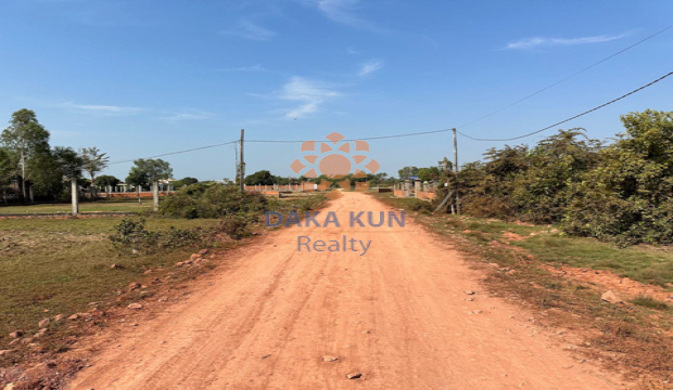 Land for Sale in Krong Siem Reap-Chreav