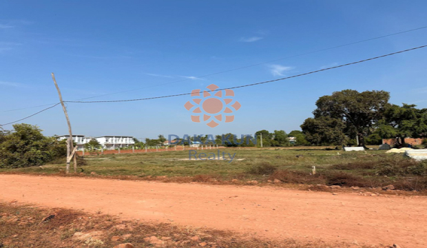 Land for Sale in Krong Siem Reap-Chreav