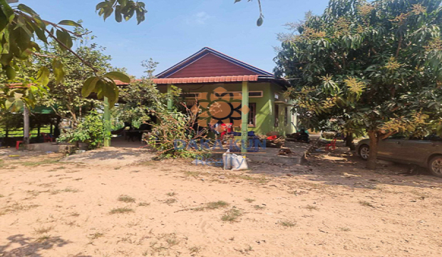 Land for Sale in Siem Reap city-Chreav