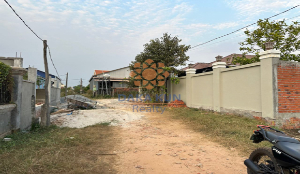 Land for Sale in Krong Siem Reap-Chreav