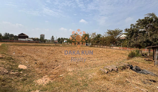 Land for Sale in Krong Siem Reap-Chreav